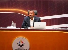 “በሥልጠናው ፓርቲያችን እውነተኛ የኅብረ ብሔራዊነት ተምሳሌት መኾኑ በተጨባጭ የተንጸባረቀበት ነበር” አቶ አደም ፋራህ
