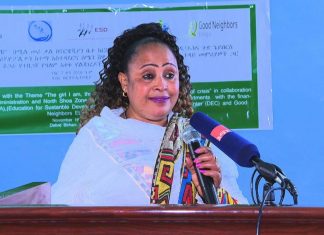 የታዳጊ እና ሕጻናት ሴቶች መብት ሊጠበቅ ይገባል።