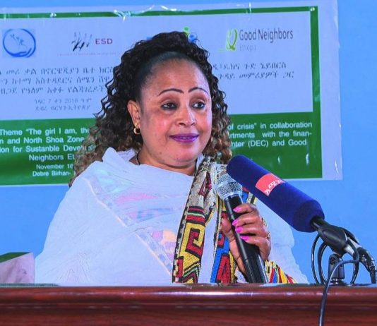 የታዳጊ እና ሕጻናት ሴቶች መብት ሊጠበቅ ይገባል።