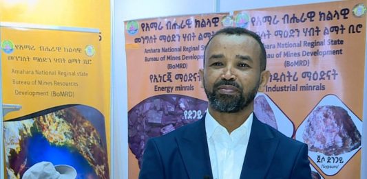 የአማራ ክልል ባለፈው በጀት ዓመት 120 ኪሎ ግራም ወርቅ ለብሔራዊ ባንክ አቅርቧል።