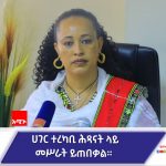 583322705_1270347878456467_3925667881188096700_n