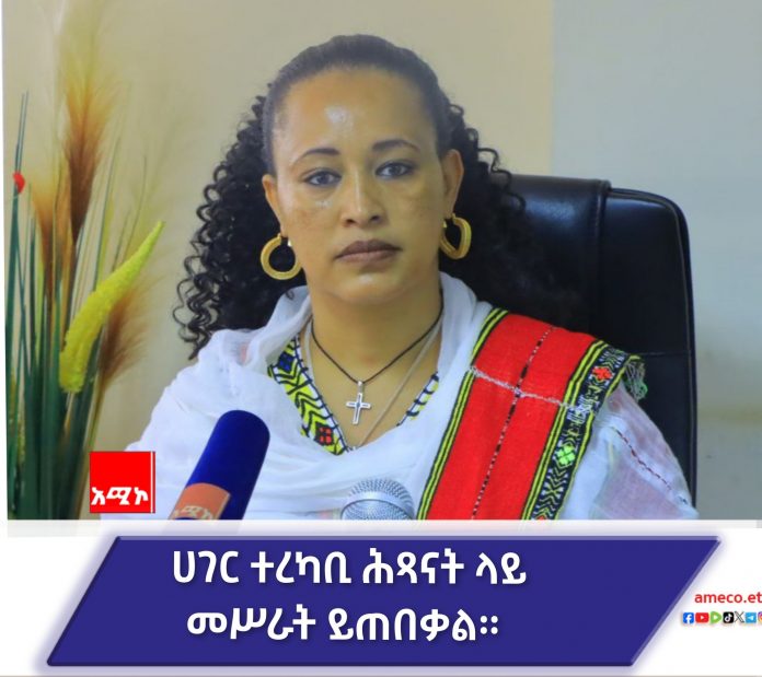 583322705_1270347878456467_3925667881188096700_n