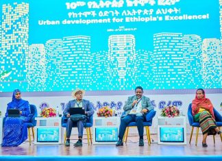 ተሠርተው የሚፈርሱ ሳይኾን በጠንካራ ፕላን እየተመሩ የሚዘልቁ ከተሞች መፍጠር ይገባል።