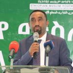 ''ሙስሊም ወጣቶች አፍላ ጉልበታቸውን እና እውቀታቸውን አዋሕደው ለሀገራቸው ልማት ሊሠሩ ይገባል'' አቶ ይርጋ ሲሳይ 583878497_1269462988544956_1180236770695237775_n