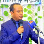 ለፖሊስ አባላት የተሰጠው ዕውቅና እና ማበረታቻ የበለጠ ለሥራ የሚያነሳሳ ነው። 583898994_1270331885124733_1202695832668326702_n