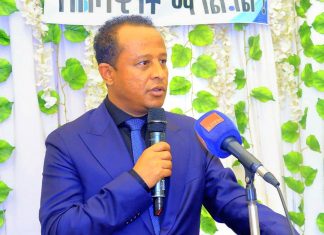 ለፖሊስ አባላት የተሰጠው ዕውቅና እና ማበረታቻ የበለጠ ለሥራ የሚያነሳሳ ነው።