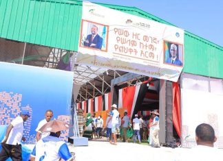 የከተሞች ፎረም የማጠቃለያ መርሐ ግብር በሰመራ ሎጊያ ከተማ እየተካሄደ ነው።