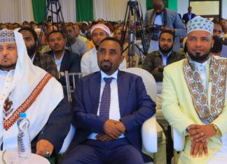 በኢትዮጵያ ሙስሊም ወጣቶች ካውንስል የአማራ ሙስሊም ወጣቶች ካውንስል ምሥረታ እየተካሄደ ነው።