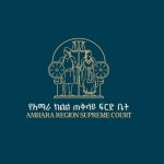 ዶክተር አንዷለም ዳኜ ላይ የመግደል ወንጀል የፈጸመው ግለሰብ በ25 ዓመት ጽኑ እስራት እንዲቀጣ ተወሰነበት። 585501323_1273490014808920_1514187744473550306_n