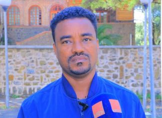 ሁለንተናዊ ብዝኀነትን ለኅብረ ብሔራዊ አንድነት መጠቀም ይገባል።