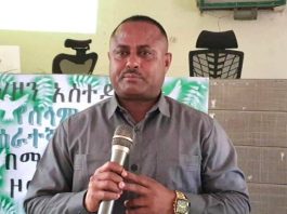 ማኅበረሰቡን በቅንነት እና በግልጸኝነት ለማገልገል ጠንክረው እንደሚሠሩ የምዕራብ ጎንደር ዞን የመንግሥት ሠራተኞች ተናገሩ።