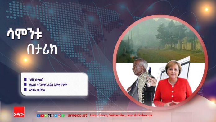 585867856_1274956364662285_3691322338125704648_n