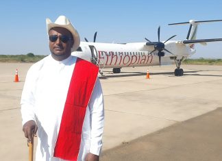 “የሁመራ አየር ማረፊያ አገልግሎት መጀመር ፋይዳው ብዙ ነው” አቶ አሸተ ደምለው