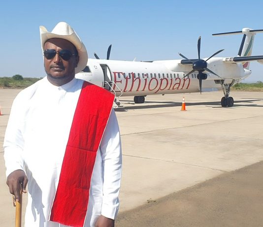 “የሁመራ አየር ማረፊያ አገልግሎት መጀመር ፋይዳው ብዙ ነው” አቶ አሸተ ደምለው