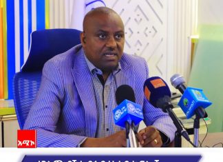 የኤች አይቪ ኤድስ ሥርጭትን ለመከላከል እና ለመቆጣጠር መዘናጋቱ ሊቆም ይገባል።