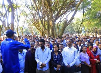 ዛሬ ላይ “ነገ ተመለሱ” ቀርቷል።