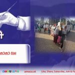 589315746_1274994811325107_1844632562010112800_n