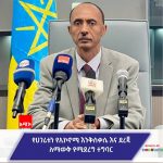 590642739_1279147490909839_2091577230393167926_n