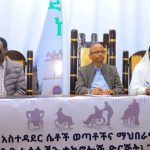 590905546_1279154644242457_4419990135162216404_n