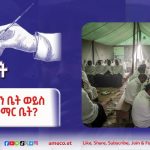 591595931_1280422630782325_1099673778339074548_n