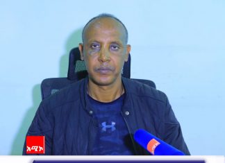 260 ሺህ ለሚደርሱ ዜጎች የሥራ ዕድል መፍጠሩን የአማራ ክልል ሥራና ክህሎት ቢሮ አስታወቀ።