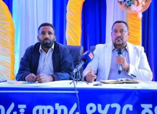 ወንድም በወንድሙ ላይ መዝመት ከአማራ ሕዝብ እሴት ያፈነገጠ ነው።