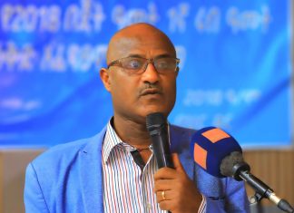 ሕገ ወጥ ንግድን ለመከላከል ተባብሮ መሥራት ያስፈልጋል።
