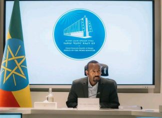 የሚኒስትሮች ምክር ቤት ልዩ ልዩ ውሳኔዎችን አሳለፈ።