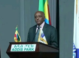 አማራ ባንክ ከታክስ በፊት 655 ሚሊዮን ብር ትርፍ ማስመዝገቡን አስታወቀ።