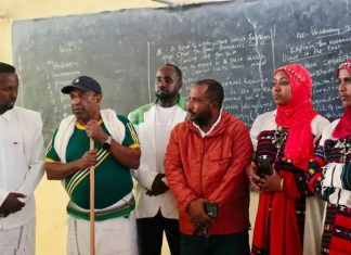 በኦሮሞ ብሔረሰብ አሥተዳደር እየተሠሩ ያሉ የልማት ሥራዎች በሚኒስትሮች እየተጎበኙ ነው።