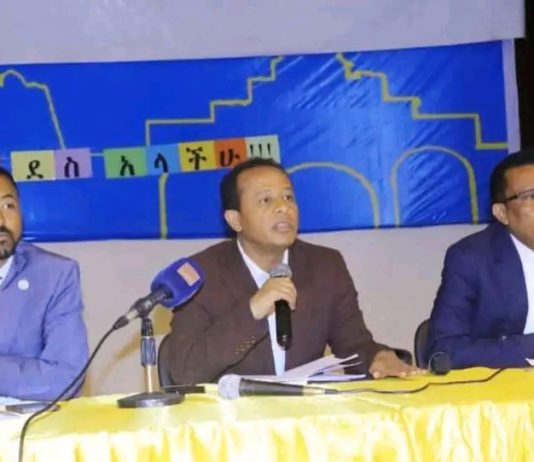 የታጣቂ ኀይሎች ለሰላም ቅድሚያ እንዲሰጡ ምሁራን ኅላፊነታቸውን እንዲወጡ ተጠየቀ። 