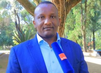 ቅንጅታዊ አሠራርን ማጠናከር እና የአፈጻጸም ብቃትን ማሳደግ ከመሪዎች ይጠበቃል።