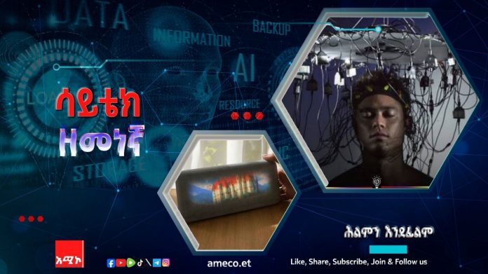 589963730_1278159704341951_62116409608323139_n