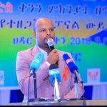 ኤች አይ ቪ ኤድስ ላይ ያለው መዘናጋት ዋጋ እያስከፈለ ነው። 590820125_1281257940698794_652155215205493242_n