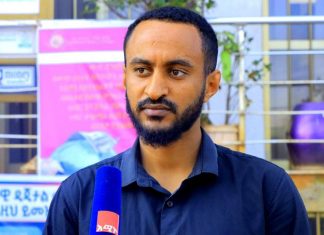 በባሕር ዳር ዲስትሪክት ሥር የሚገኙ የኢትዮጵያ ንግድ ባንክ ቅርንጫፎች ብሔራዊ ዲጂታል መታወቂያ መስጠት ጀመሩ።