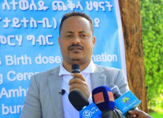 የጉበት በሽታ መከላከያ ክትባት መሰጠት ተጀመረ።