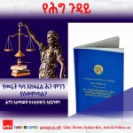 592764202_1283497447141510_7507798378024571866_n