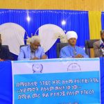 በመከባበር እና በመደጋገፍ ሰላም እንዲጸና ልንሠራ ይገባል። 592963591_1282921537199101_1846274373103981470_n