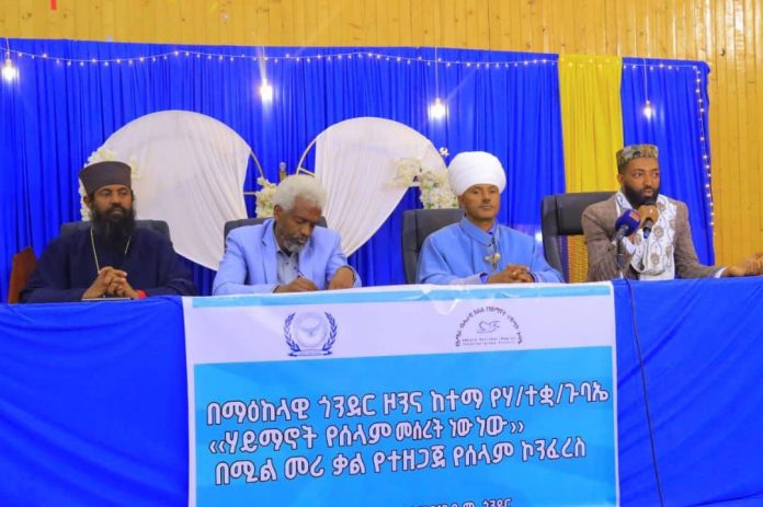 592963591_1282921537199101_1846274373103981470_n