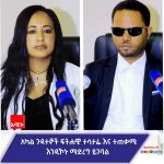 593469543_1281404917350763_4983899472845798453_n