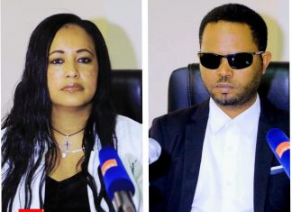 አካል ጉዳተኞች እንደማንኛውም ሰው ዕድል ይፈልጋሉ።