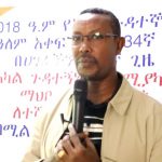 አካል ጉዳተኞችን ታሳቢ ያደረጉ መመሪያዎች በየወቅቱ ቢወጡም ተግባራዊ ማድረግ ላይ ግን ክፍተት አለ። 593617580_1282850470539541_2295913578197231306_n