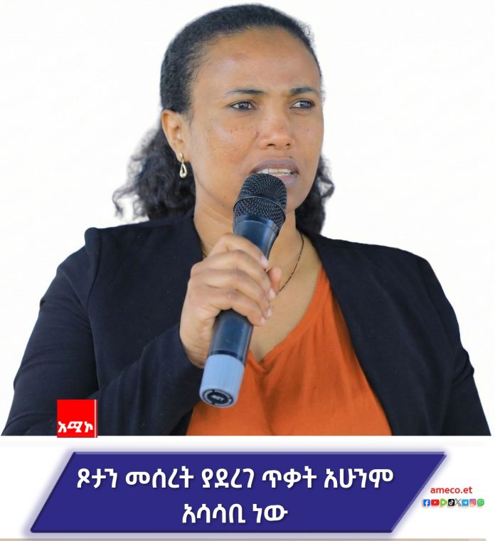 594001725_1284288113729110_8580396557335366346_n