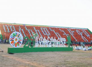 20ኛው የኢትዮጵያ ብሔር ብሔረሰቦች እና ሕዝቦች በዓል በሆሳዕና ከተማ እየተከበረ ነው፡፡