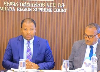 የአማራ ክልል ፍርድ ቤቶች የዳኞች አሥተዳደር ዐቢይ ጉባኤ መደበኛ ጉባኤውን አካሄደ።