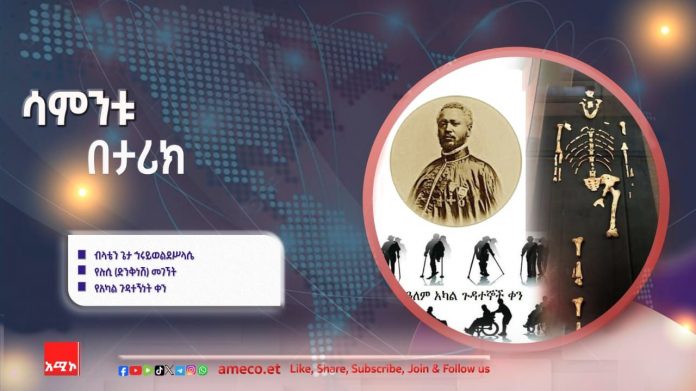 594526019_1285740896917165_3275903519618304450_n