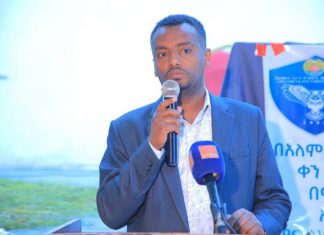 የሕዝብ እና የመንግሥትን ሃብት ከምዝበራ ለመታደግ በትኩረት ይሠራል።