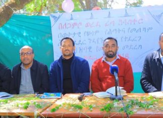 ከአስከፊ ግጭት ፈጥኖ መውጣት ለነገ የማይባል ተግባር ነው።