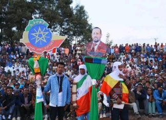 ጅማ የ21ኛው የብሔር ብሔረሰቦች እና ሕዝቦች ቀን በዓል አዘጋጅ ኾና ተመረጠች፡፡