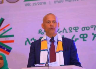 “ሥልጣን በምርጫ ካርድ ብቻ የሚገኝ መኾኑን በልዩ ትኩረት መያዝ ያስፈልጋል” አፈ ጉባዔ አገኘሁ ተሻገር